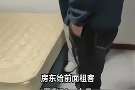 江苏一房东要涨价50元，结果租客到期就搬走，3个月降价也没人租图片