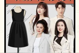 肉肉女生在哪里？今天12:30你们要的时尚大码服饰来了！图片