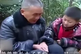76岁老汉收留20多岁流浪女，并生下一儿子，十年后老汉：后悔不已图片