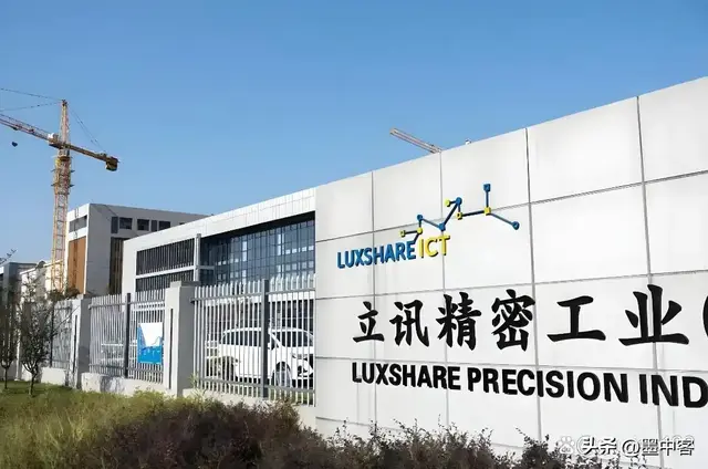 又一个国产富士康！国产夺回苹果供应链，低端代工或将退出中国