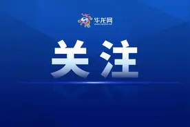 中国最大跨境零售电商平台全球速卖通落户重庆西永图片