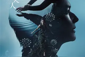 原创音乐剧《麦克白夫人》今晚首演，1862时尚艺术中心演出季开启图片