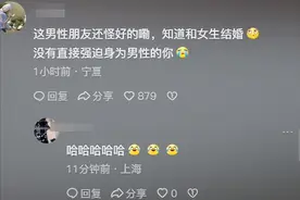 疯癫！印度一小伙被朋友诱骗，在医院做变性手术，事后强制结婚！图片
