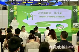 碳博会丨22款车型集体亮相，上海已投用新能源环卫车794辆，基本实现新能源环卫车全车型更新替换图片