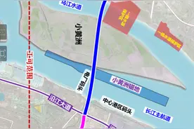 马鞍山第一次隧道过江，给了谁？图片