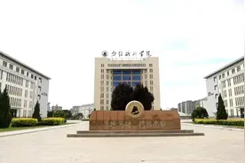 白银矿冶职业技术学院：打造思政教育品牌 有形有感有效铸牢中华民族共同体意识图片