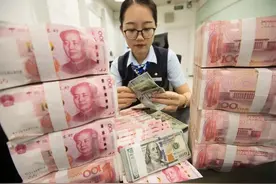 《200 万存银行，利息最高有多少》图片