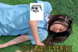 符月华，花季少女轻生的事件梳理图片