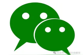 微信地区怎么改成中国大陆：一步一图，轻松掌握微信个人资料修改图片