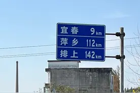 南京出发坐公交车到南方去过冬第八天。图片