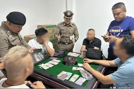曼谷中餐厅聚众赌博！4名中国人在泰被捕！图片