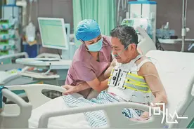 《问心》热播，多个病例折射人情冷暖，哈尔滨医生讲述病房里的“人世间”图片