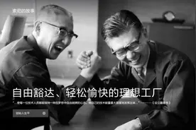 索尼巅峰之作：这些经典产品你拥有过吗？图片