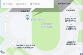 选手必看！2025重庆长寿湖半马领物攻略请收好→图片