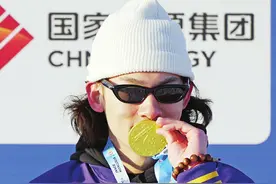 山西运动员苏翊鸣“十四冬”斩获双金图片