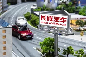 长城汽车前9月海外卖车21万辆占总量两成 魏牌月售仅3663辆CEO上任8个月离职图片