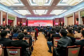 共谋高质量发展 共筑健康中原 河南省人民医院120周年院庆学术大会召开图片