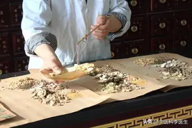 一个盛行300多年的中医名方，被中医“销毁”，发生什么事了？图片