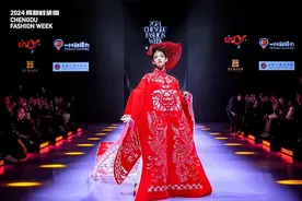 迈向时尚产业新征程！2024成都时装周在蓉闭幕 线上线下总流量接近8000万次图片