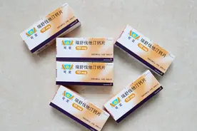 每天一粒瑞舒伐他汀，会有什么危害！图片