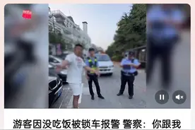 大连火了！文旅局推荐好作品，网友：跟我说干啥，笑死在评论区图片