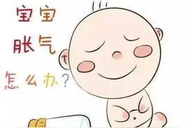 婴儿胀气：原因、症状和缓解方法图片