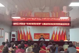 村村有好戏·文明实践唱大戏 | 孟家社区开展传承好家风好家训主题宣讲，助推美德信用建设图片