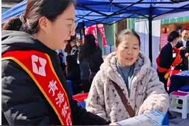 青海银行：以卓越消保服务传递金融温情图片