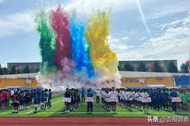 ​第三届中国青少年足球联赛男子初中U13组全国总决赛在长春双阳鸣哨开战图片