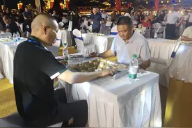 “我要上全运”第十五届全运会群众赛事活动河南省象棋选拔赛启幕图片