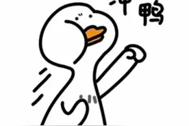 2024年度个人所得税经营所得汇算清缴开始啦！申报操作看过来图片