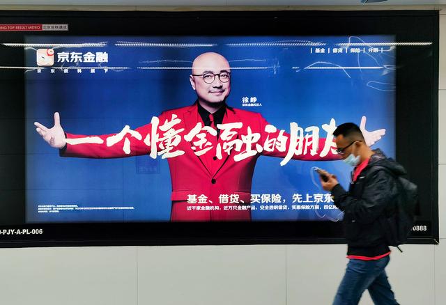 跌成白菜价，也没人买？14亿人输给3亿美国人，电视到底怎么了？