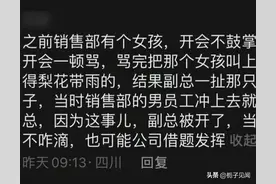 内疚一辈子系列，网友：半夜想起来都得给自己两巴掌图片