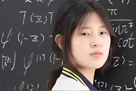 阿里全球数赛决赛收官！姜萍最终排名引关注！老师：不要过多苛责图片