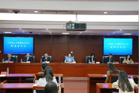 《江西省实施〈中华人民共和国妇女权益保障法〉办法》11月1日起施行图片