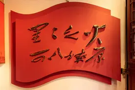十天干，最好的希望之星“丁”火图片