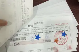 父母“闷声发大财”的6个习惯，看完我惊呆了，难怪他们能存到钱图片