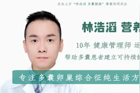 月经每月都能来，一定有排卵吗？图片