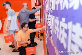 请滴滴司机师傅们吃月饼！南京等百城落地滴滴司机福利站系列活动答谢司机师傅图片