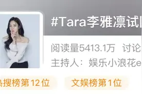 凌晨，知名女星试图自杀！图片