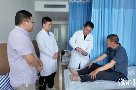 治疗股骨头 医院出“新招”图片
