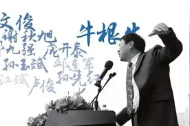 曾经在蒙牛叱咤风云的大佬们，如今都去哪了？图片