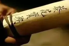 生死存亡：跳楼跳到一半后悔了！如何自救？图片