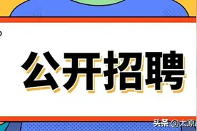 春风行动|太原纯木植护卫生用品有限公司招聘信息图片