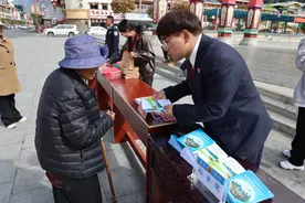 波密县人民检察院开展2024年“国际生物多样性日”宣传活动图片