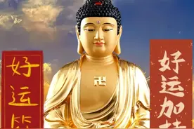 属虎人和哪几个生肖是上等婚姻？老人的话真不假，看看你在内吗?图片