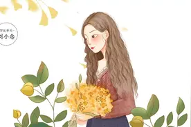 口述 | 我娶了初恋白月光，有些事再也瞒不住了！图片