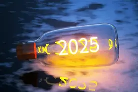 2025是蛇年，“青蛇逢两春，4相冲太岁”，有啥说法？早知早准备图片
