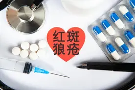 不死癌症“红斑狼疮”，究竟可怕在哪里？来看看中医的调理思路图片