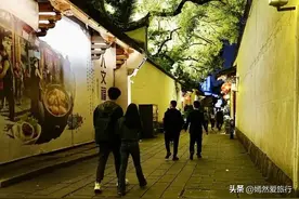 打卡福州三坊七巷，感受福气之城的烟火图片